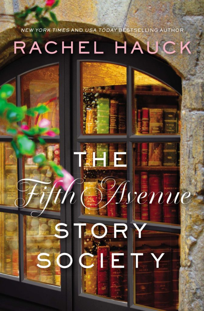 The First Avenue Story Society